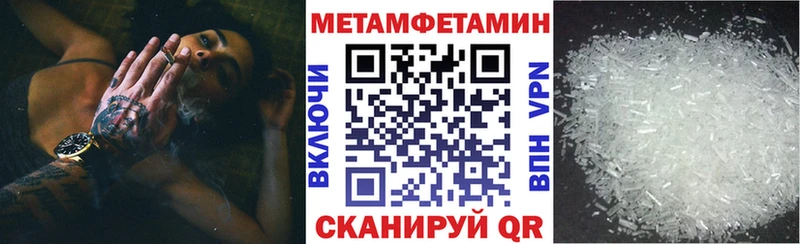 Amphetamine 97%  Купить где  Железногорск-Илимский 