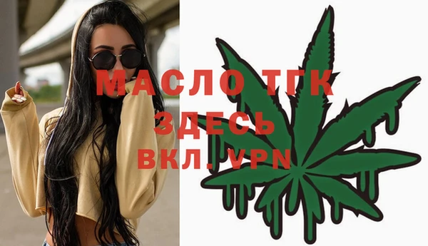 прущие крисы Ладушкин