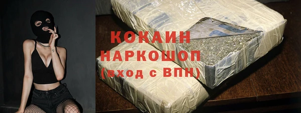 прущие крисы Ладушкин
