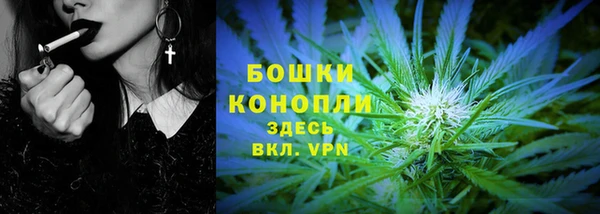 прущие крисы Ладушкин