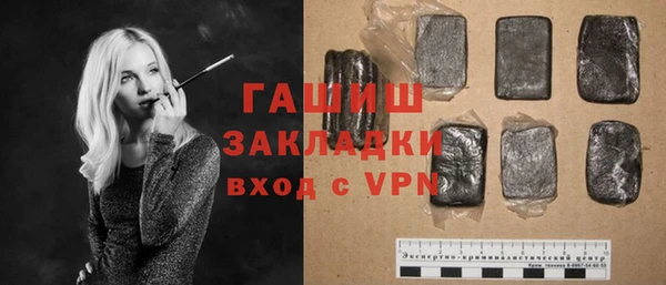 прущие крисы Ладушкин