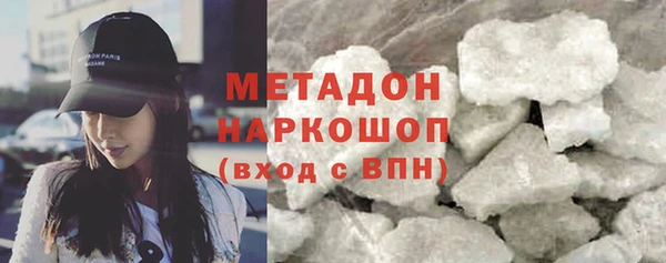 mdpv Алапаевск