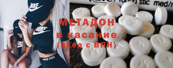 прущие крисы Ладушкин