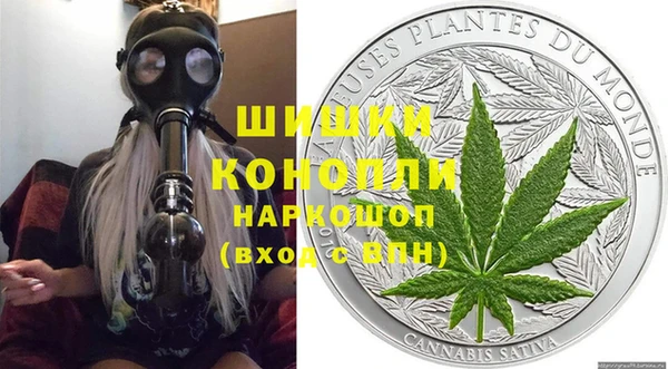 амфетамин Лабытнанги