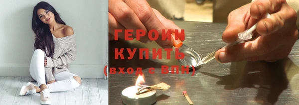 прущие крисы Ладушкин