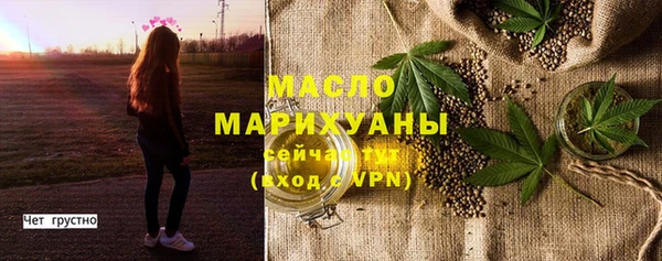 прущие крисы Ладушкин