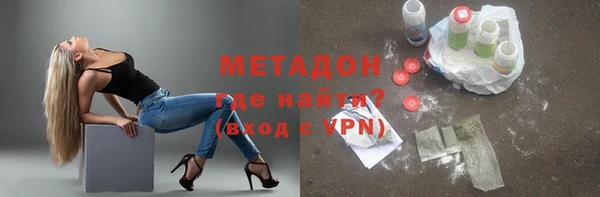 прущие крисы Ладушкин