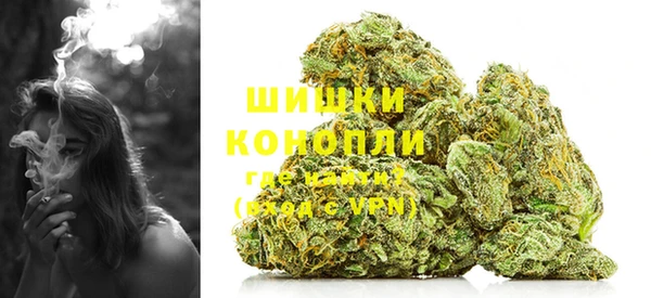 прущие крисы Ладушкин