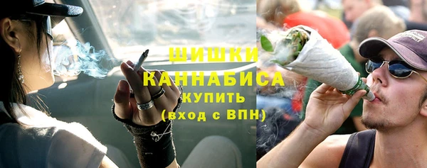 прущие крисы Ладушкин