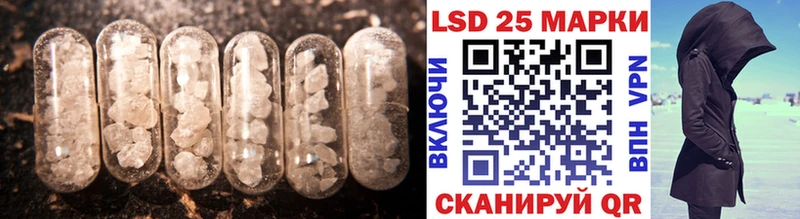 Лсд 25 экстази ecstasy  Купить  Железногорск-Илимский 