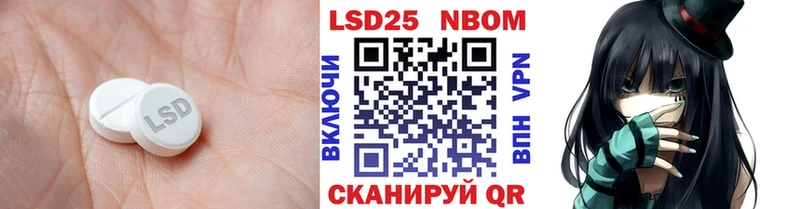 ЛСД экстази ecstasy Железногорск-Илимский